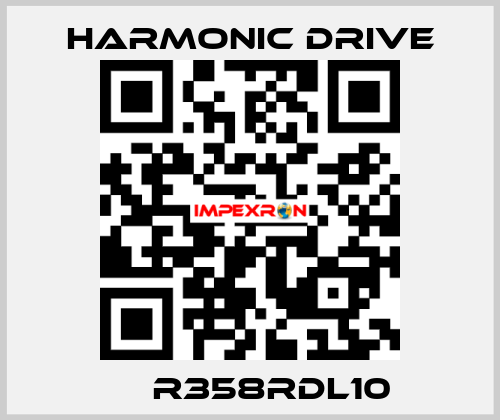 ХССR358RDL10   Harmonic Drive