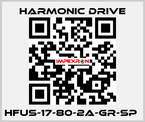 HFUS-17-80-2A-GR-SP  Harmonic Drive