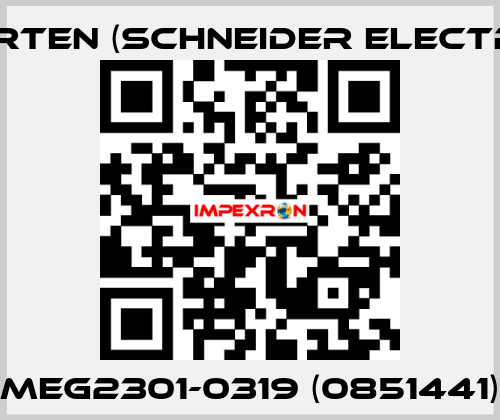 MEG2301-0319 (0851441) Merten (Schneider Electric)