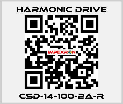 CSD-14-100-2A-R Harmonic Drive