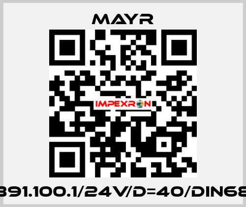 150/891.100.1/24V/d=40/DIN6885/1 Mayr