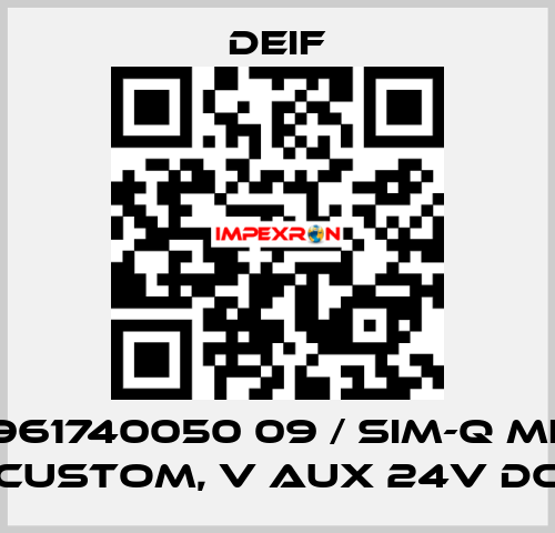 2961740050 09 / SIM-Q MKII CUSTOM, V aux 24V DC Deif