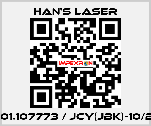 23.01.107773 / JCY(JBK)-10/20K Han's Laser