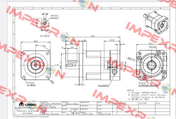 LM-SB62-1/10-14-P1+ 7MP62A-50-A Liming Motor