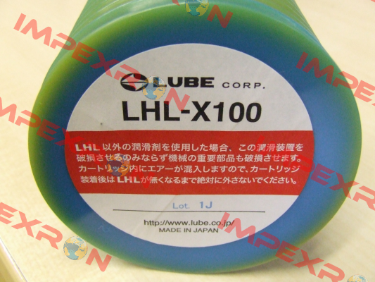 LHL-X100-7 (liquid) Lube