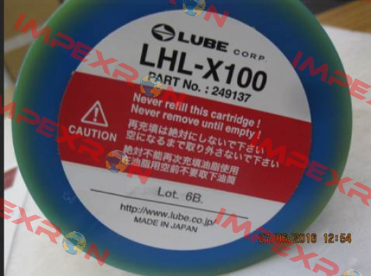 LU-07-2695  Lube